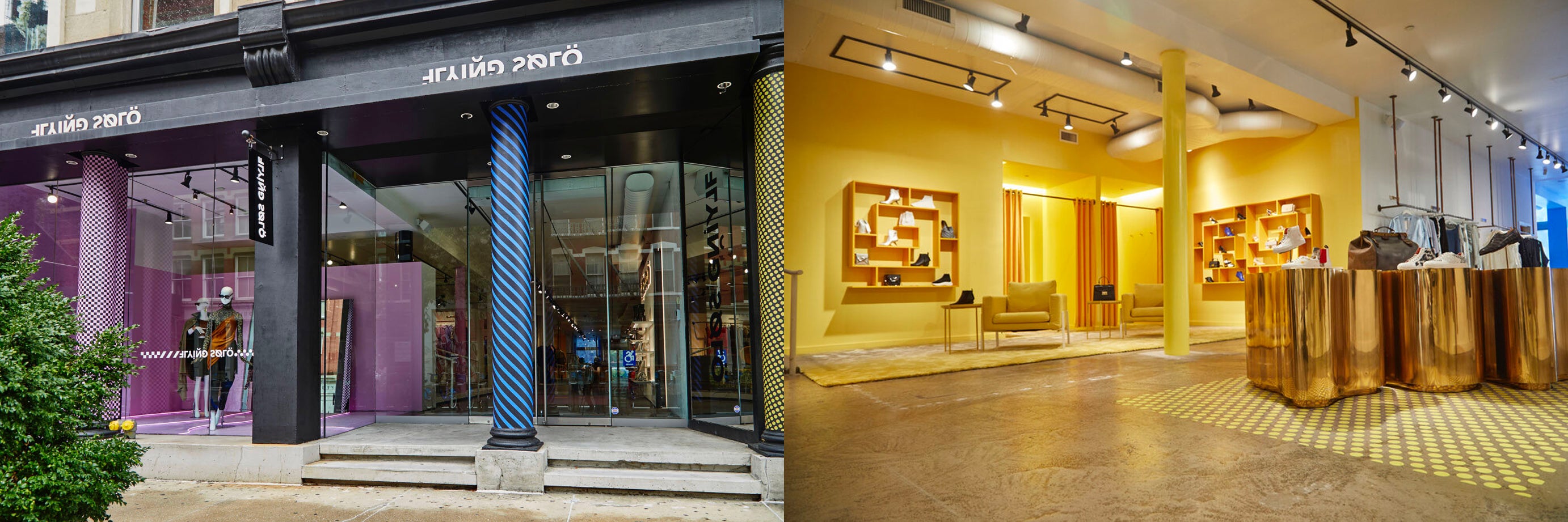 Find BAEKKE in New York now!